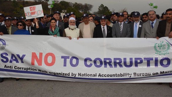 Khyber Pakhtunkhwa Moves To Eradicate Corruption