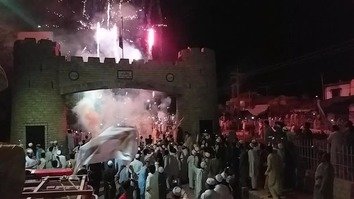 13145 fata4 354 199