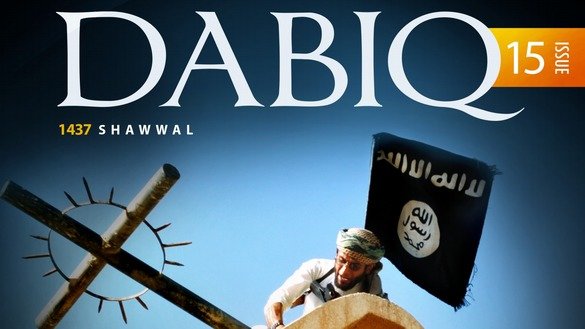 د داعش د تازہ ترین انګليسي ژبې پروپیګنډه رسالې کور چې د 'دابق' په نامه يادیږي.