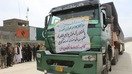 په شمالي وزیرستان کې بيا پرانيستل شوي لاره به د پاکستان او افغانستان تر مينځ سوداګرۍ ته وده ورکړي