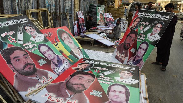 Pakistans Election Campaigns Proceeding With Peace Security