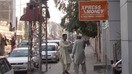 Pakistan streamlines laws to crack down on terrorism financing, money laundering