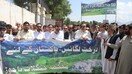 په انځورونو کې: د باجوړ اوسیدونکي د پاکستان لپاره ونې نالې کړئ له لارې د اقلیم د بدلون سره مبارزه کوي