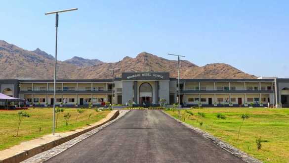 The Mohmand Model School in Ghazi Baig, Mohmand District, can be seen in this photo taken December 5. [Alamgir Khan]