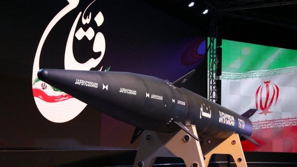 Iran unveils 'hypersonic' missile amid increasing military support from ...