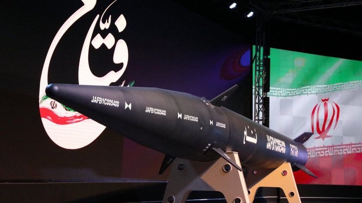 Iran Unveils 'hypersonic' Missile Amid Increasing Military Support From ...